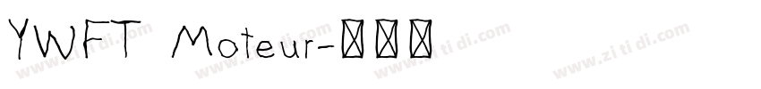 YWFT Moteur字体转换